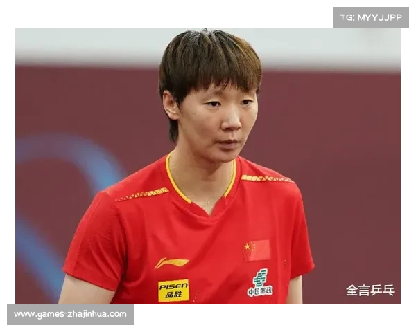 国乒女单八人晋级16强彰显团队实力与综合优势